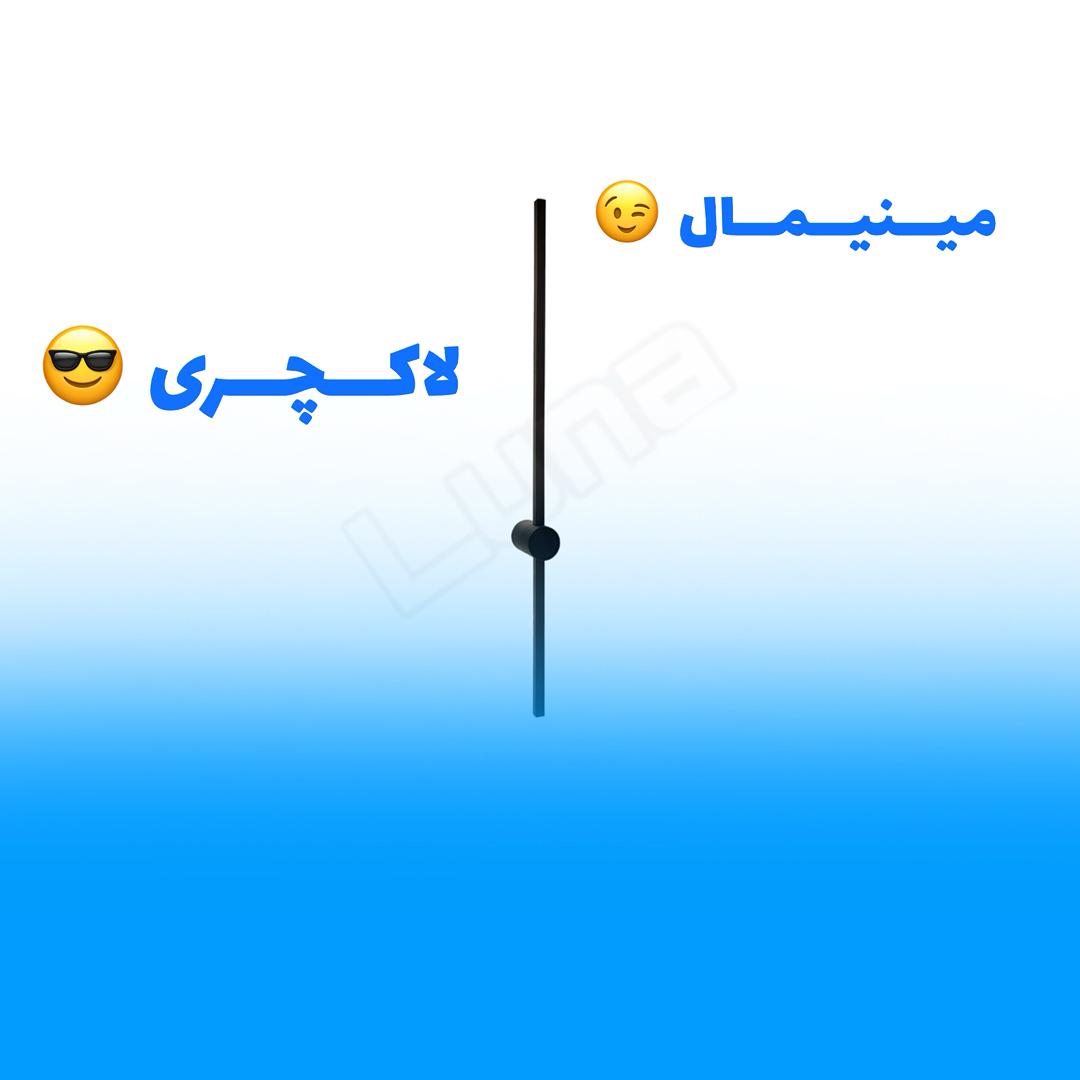 دکوراتیو خطی شمشیری 70 سانت 