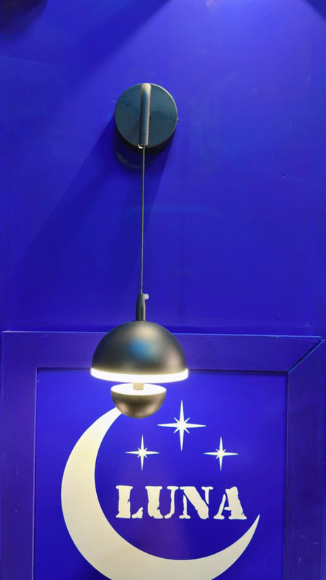 چراغ دیواری خاص